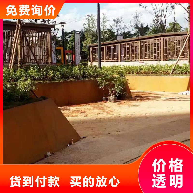耐候钢板【耐磨钢板厂家厂家】来图来样定制