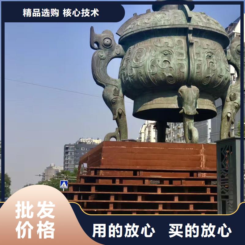 耐候钢板耐侯钢板厂家多年行业经验