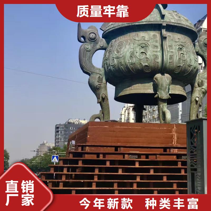 耐候钢板耐磨钢板厂家型号全价格低