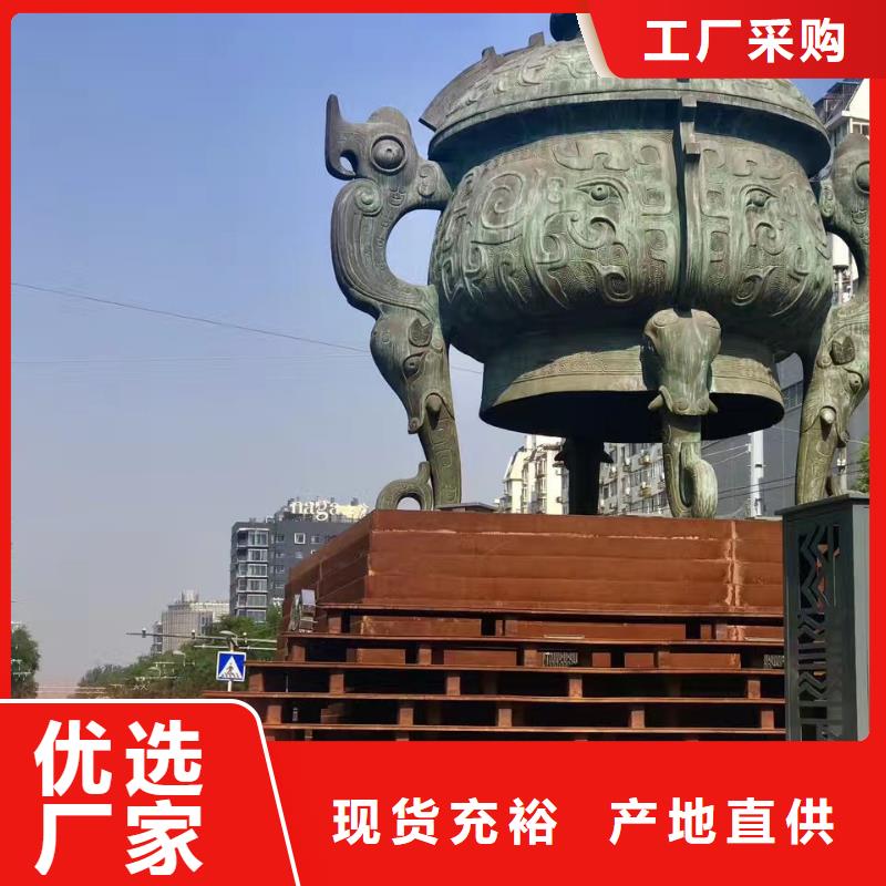 耐候钢板_Mn13高锰耐磨板专业完善售后