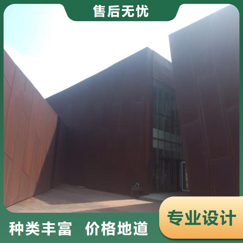 耐候钢板nm600耐磨钢板设备齐全支持定制