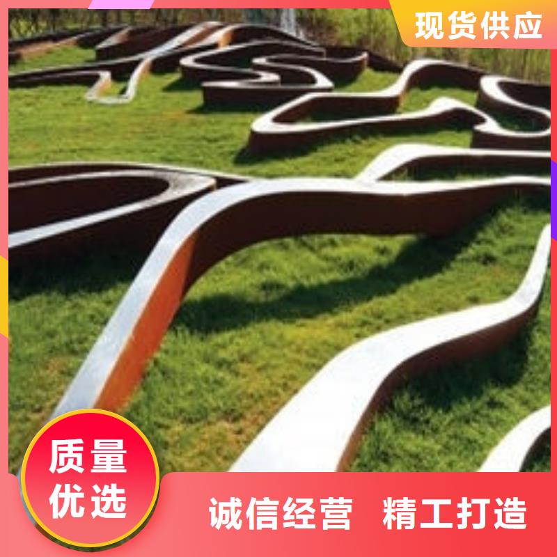 耐候钢板耐磨钢板支持定制批发