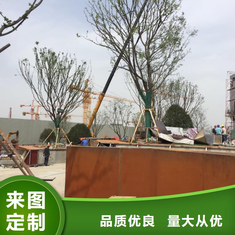 【耐候钢板涟钢锰13耐磨板库存充足】