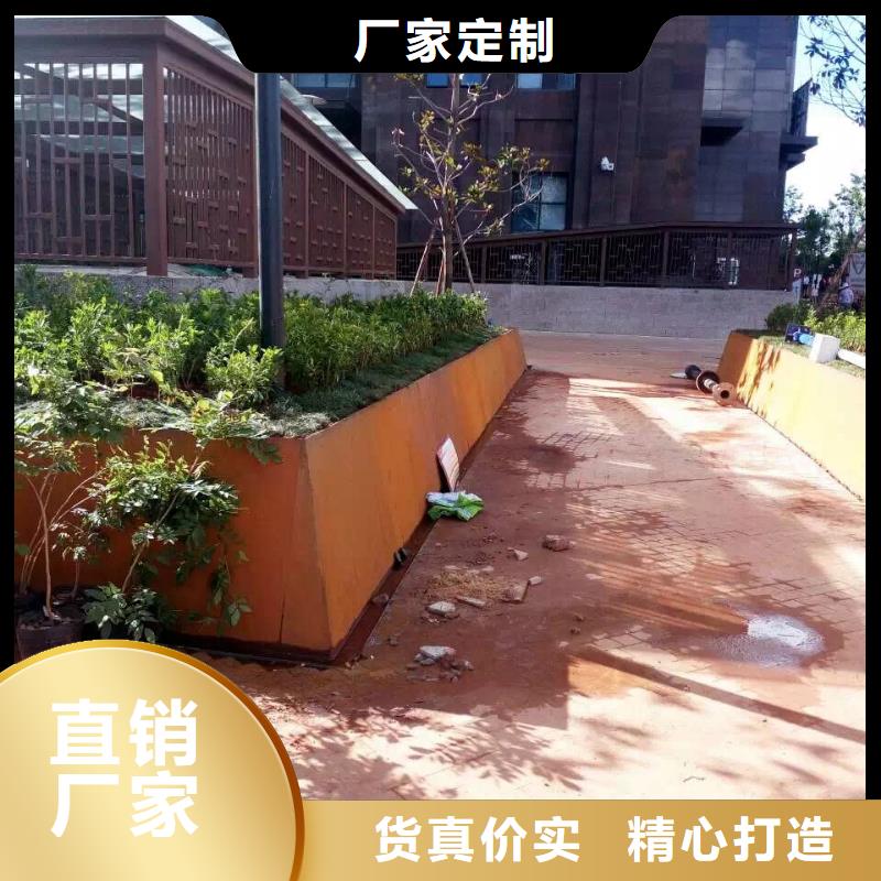 耐候钢板耐侯钢板厂家多年行业经验