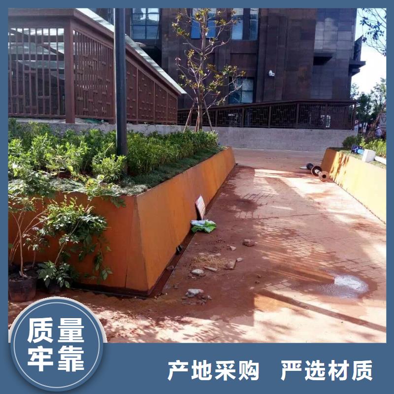 耐候钢板进口耐磨板大品牌值得信赖
