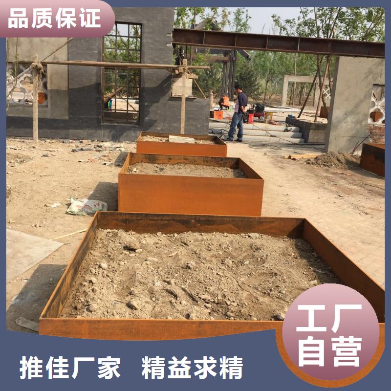 耐候钢板,耐磨钢板欢迎来电咨询
