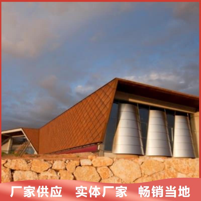 耐候钢板进口耐磨板大品牌值得信赖
