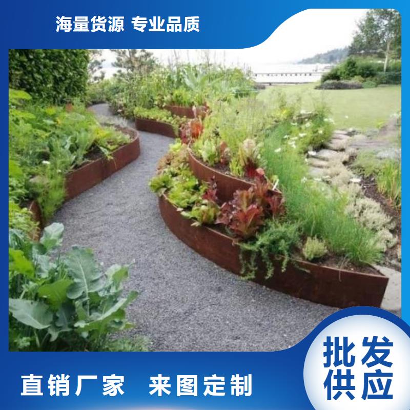 耐候钢板耐磨锰钢厂家交货准时