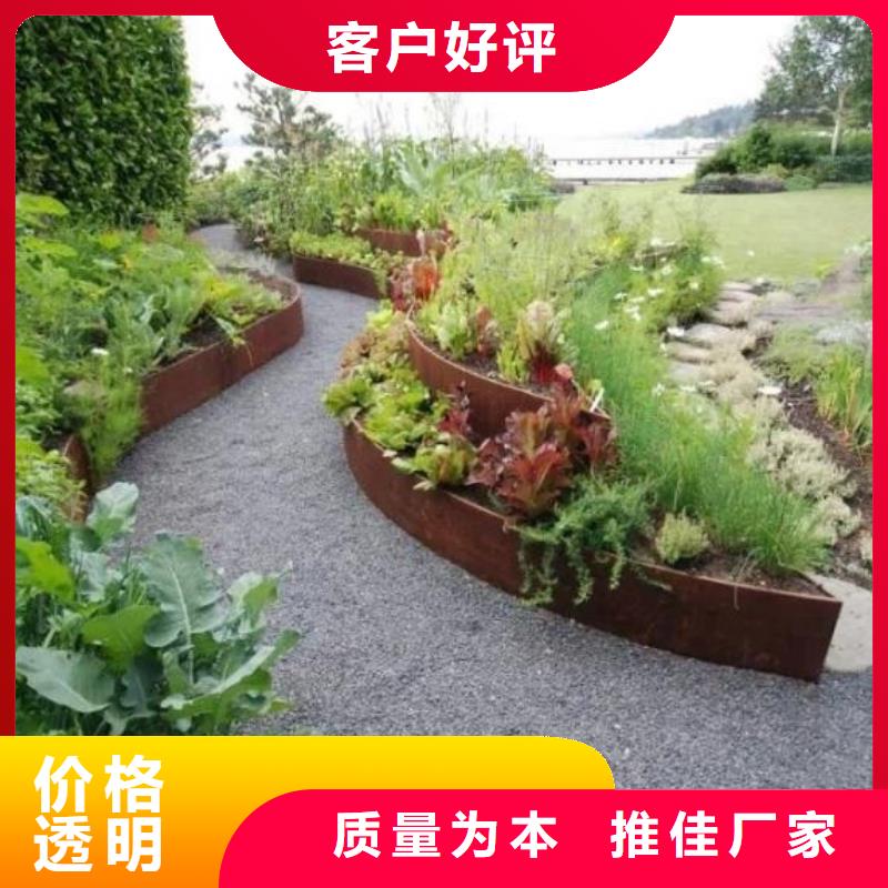 耐候钢板涟钢锰13耐磨板货品齐全