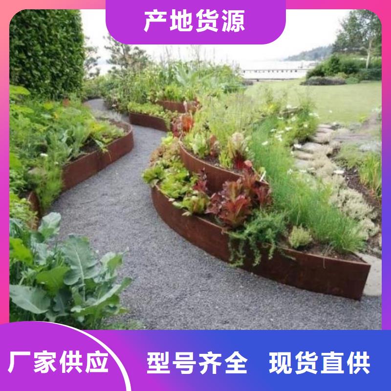 耐候钢板涟钢锰13耐磨板好品质选我们