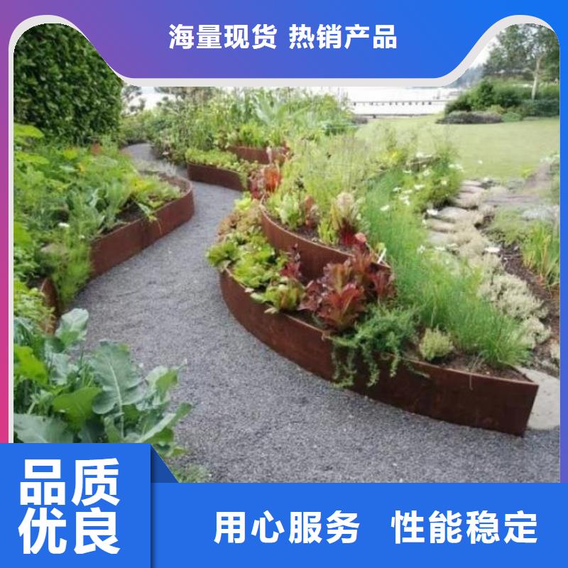 耐候钢板-耐侯钢板厂家快捷的物流配送