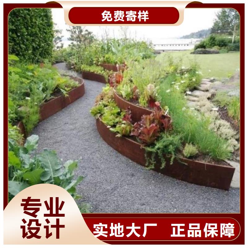 【耐候钢板涟钢锰13耐磨板库存充足】