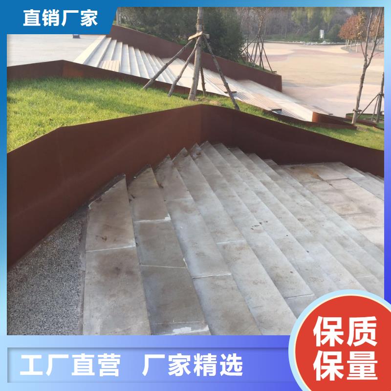 耐候钢板进口耐磨板专业生产N年