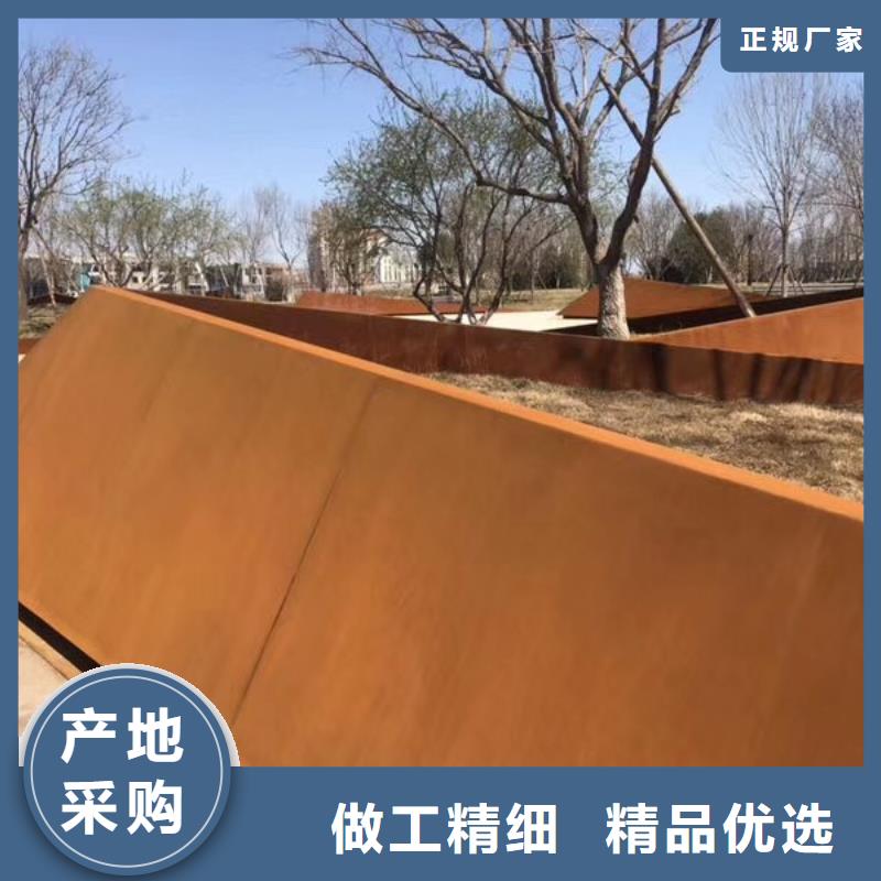 耐候钢板进口耐磨板品种全