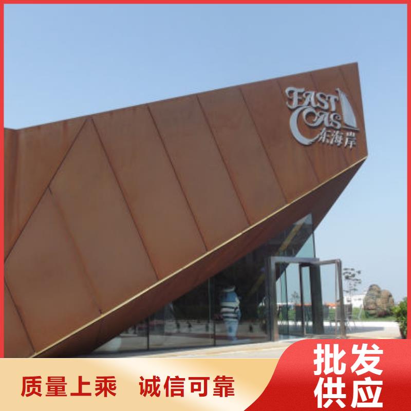 耐候钢板,耐磨钢板欢迎来电咨询