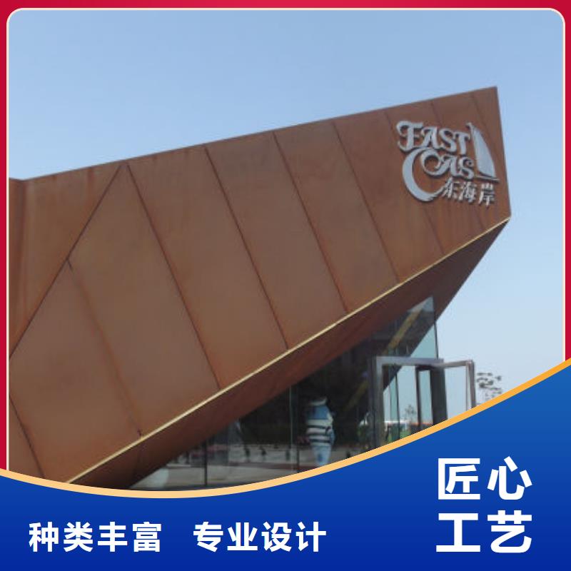 耐候钢板nm600耐磨钢板厂家支持大小批量采购