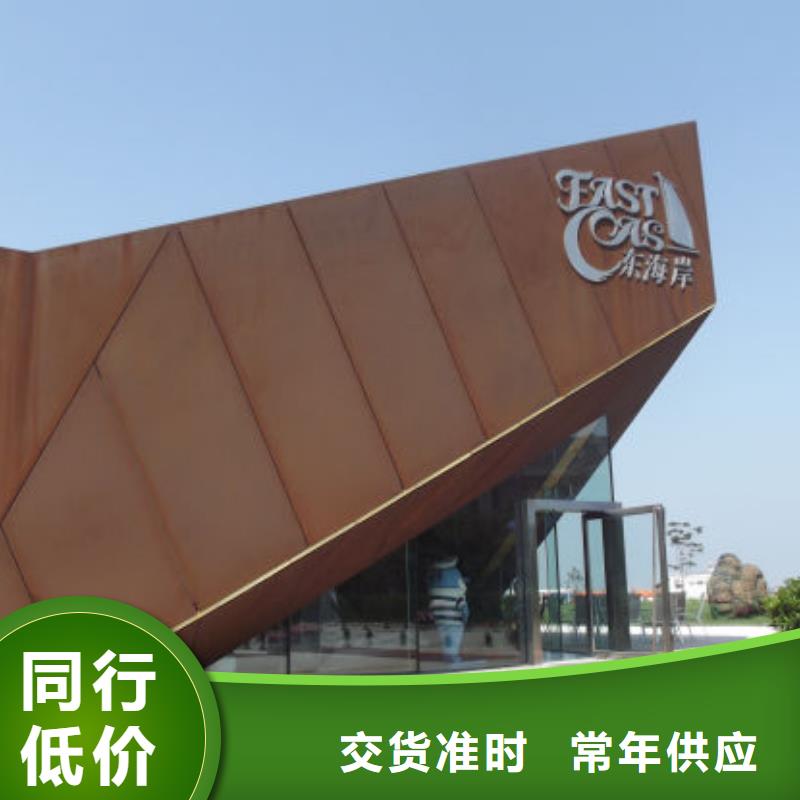 耐候钢板Mn13高锰耐磨板严格把关质量放心