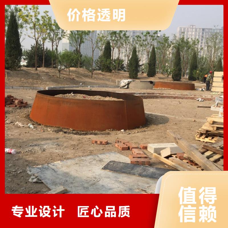 【耐候钢板涟钢锰13耐磨板实力优品】