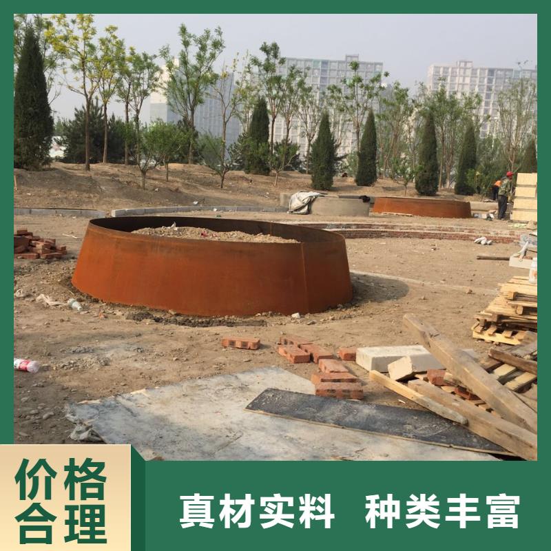 耐候钢板_耐磨钢板客户好评
