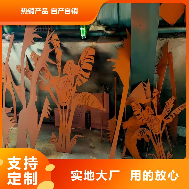 耐候钢板涟钢锰13耐磨板来电咨询