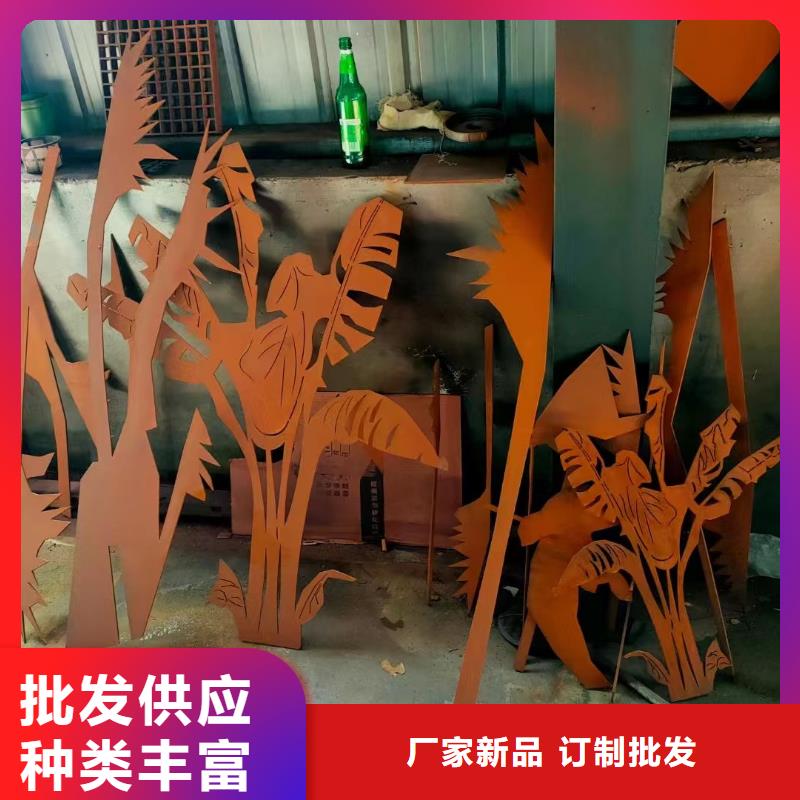 耐候钢板,耐磨钢板欢迎来电咨询