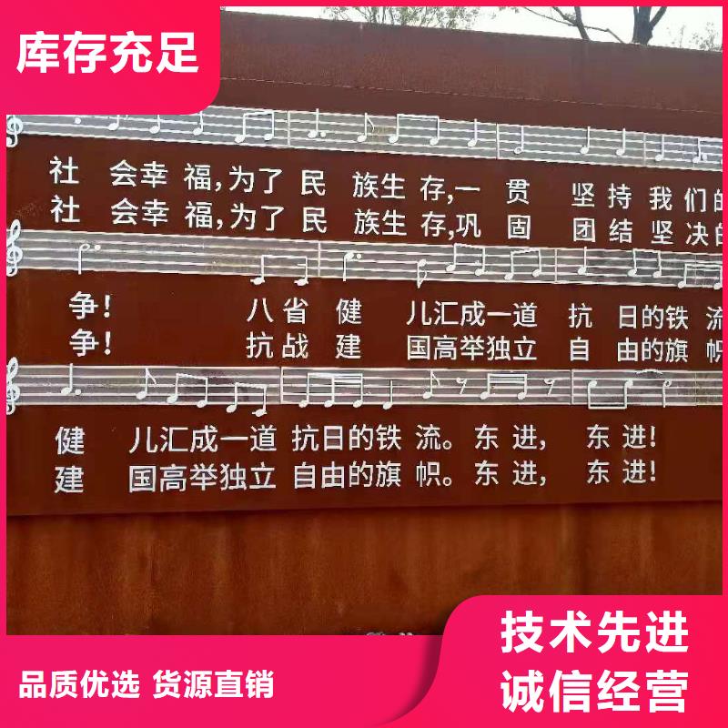 耐候钢板【耐侯钢板厂家】贴心服务
