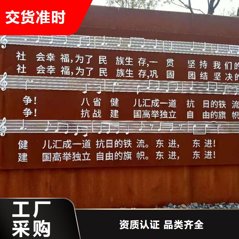 耐候钢板涟钢锰13耐磨板诚信经营质量保证