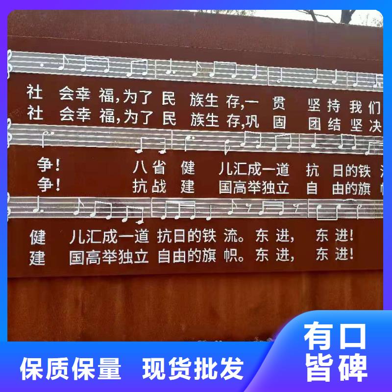 耐候钢板涟钢锰13耐磨板精致工艺