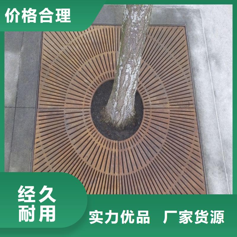 耐候钢板nm600耐磨钢板厂家支持大小批量采购