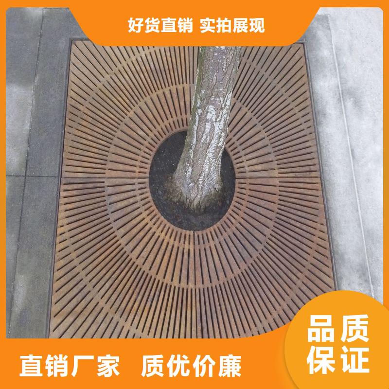 【耐候钢板】耐磨锰钢一站式采购商家