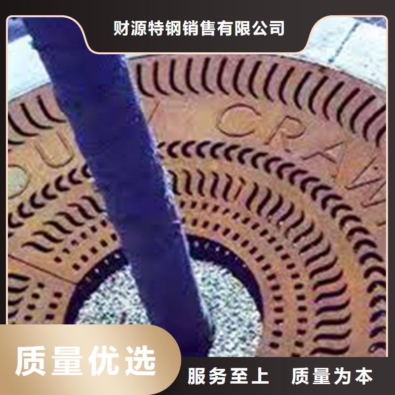耐候钢板哈道斯耐磨板厂家厂家直营