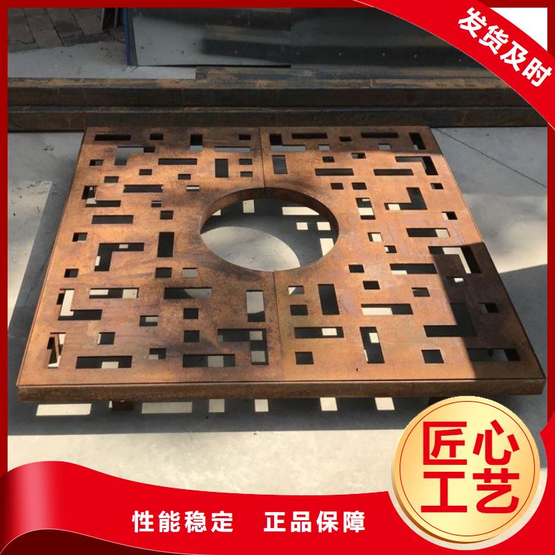 耐候钢板,耐磨钢板欢迎来电咨询