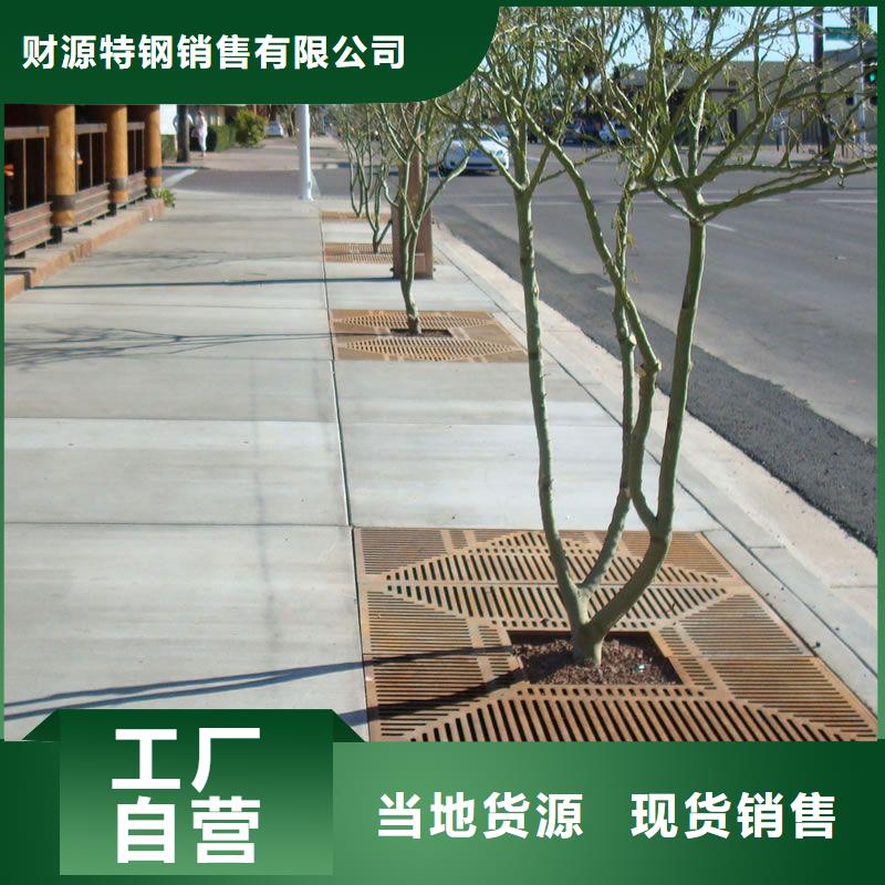 【耐候钢板】,耐磨钢板质量无忧