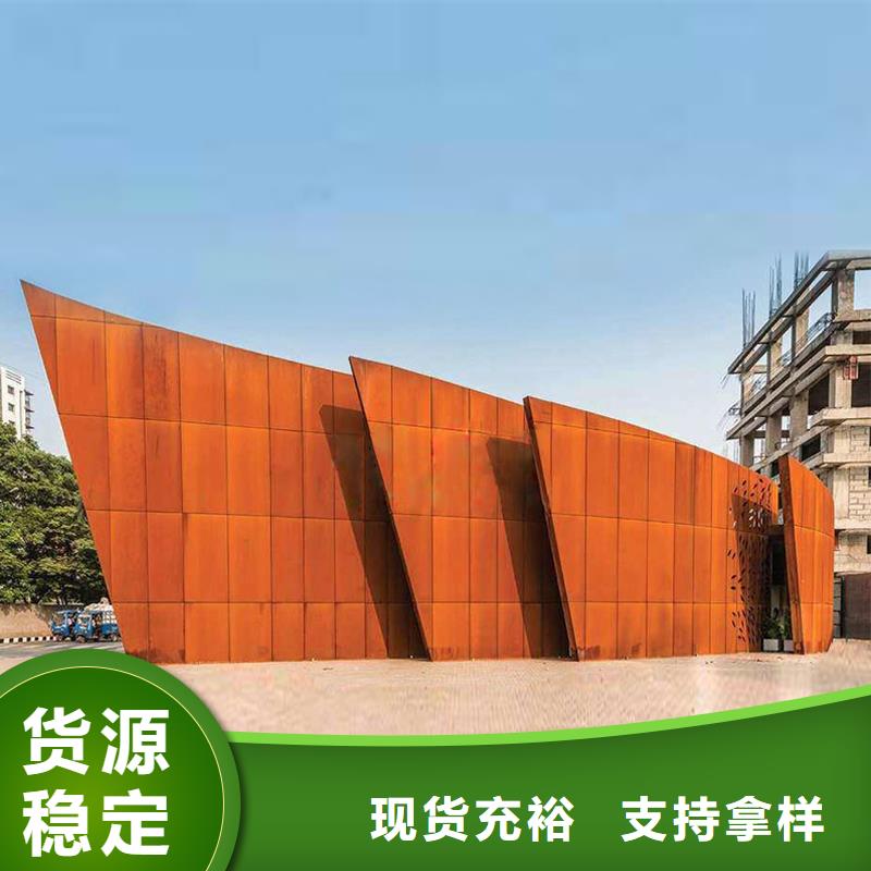 耐候钢板Mn13高锰耐磨板严格把关质量放心
