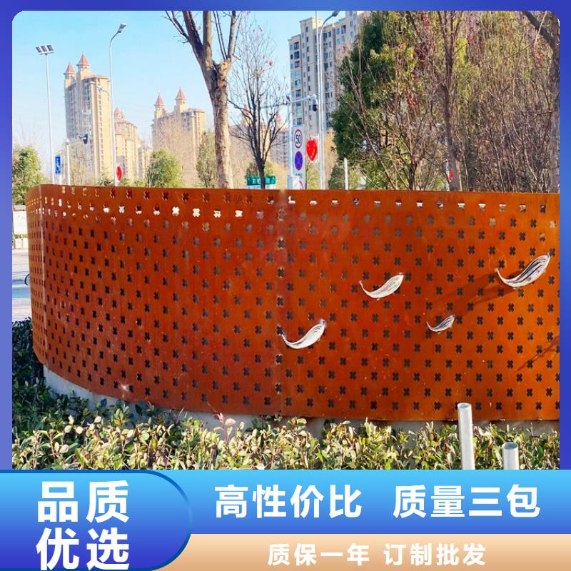 耐候钢板耐磨钢板支持定制批发