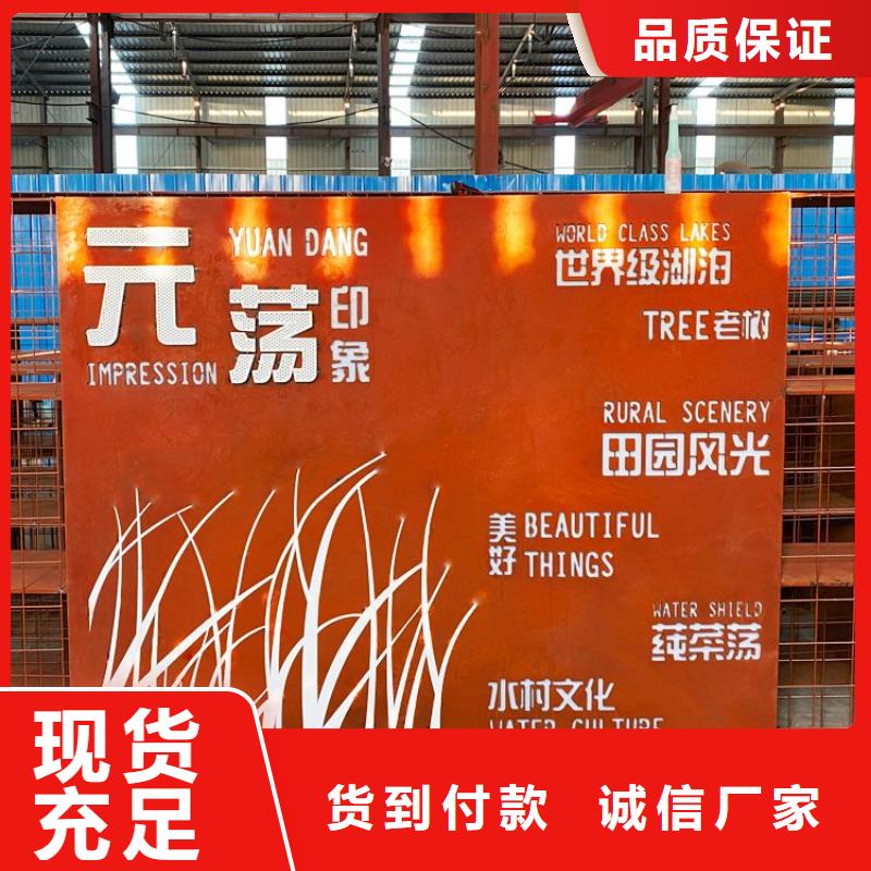 耐候钢板进口耐磨板专业生产N年