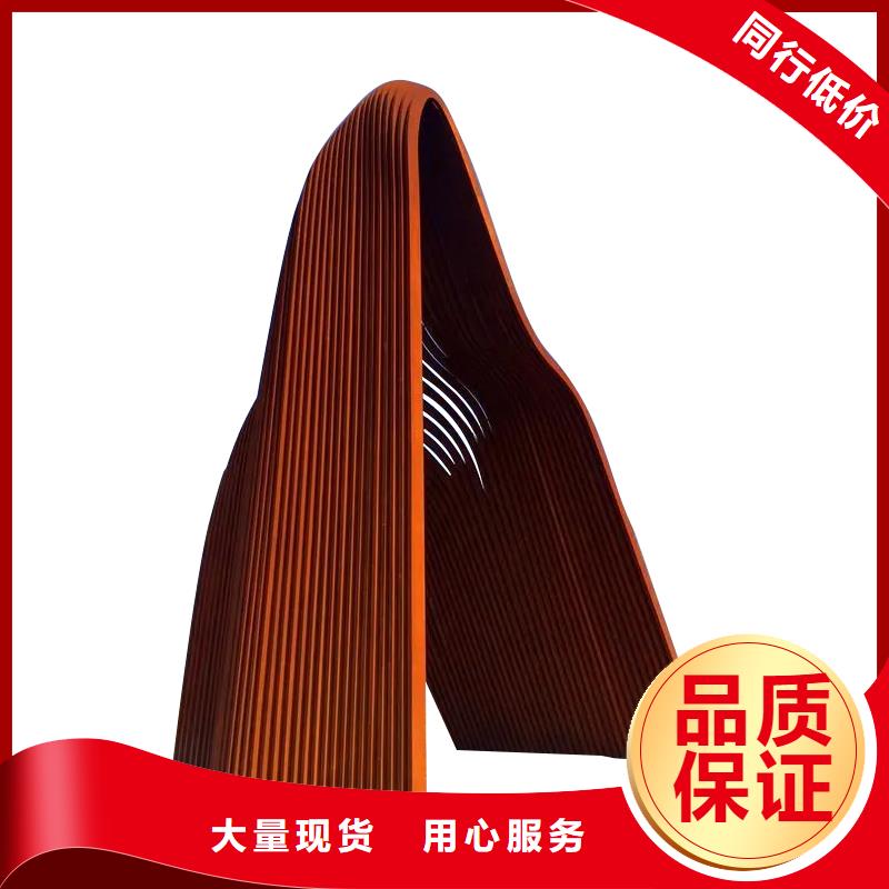 耐候钢板Mn13高锰耐磨板厂家直营