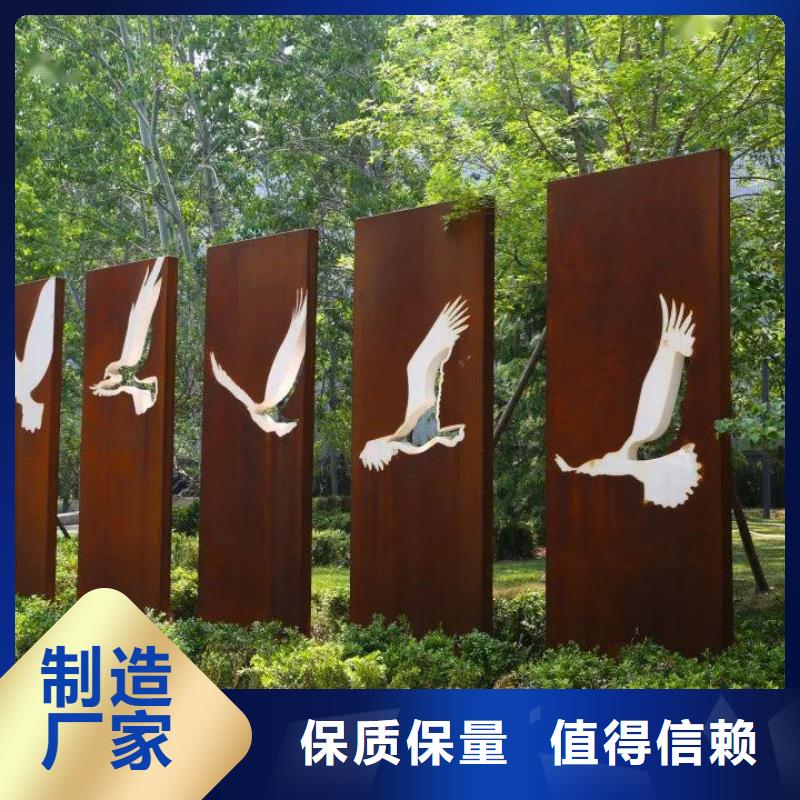 【耐候钢板耐磨钢板厂家买的放心安兴用的舒心】