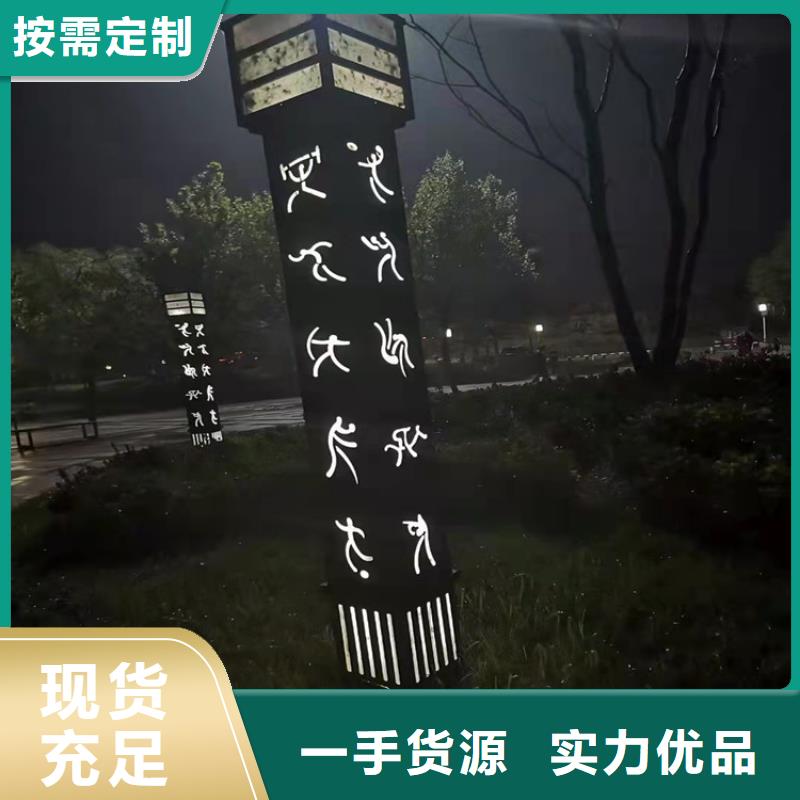 【耐候钢板耐磨钢板今日新品】