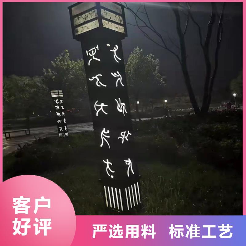 耐候钢板-【耐侯钢板厂家】追求细节品质