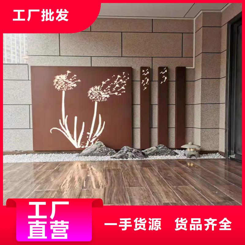 耐候钢板-涟钢mn13耐磨板厂家厂家现货批发