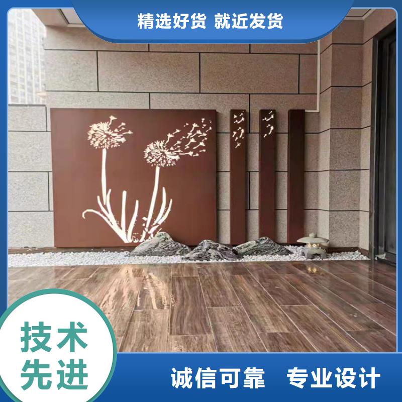 耐候钢板耐磨钢板价格实惠工厂直供