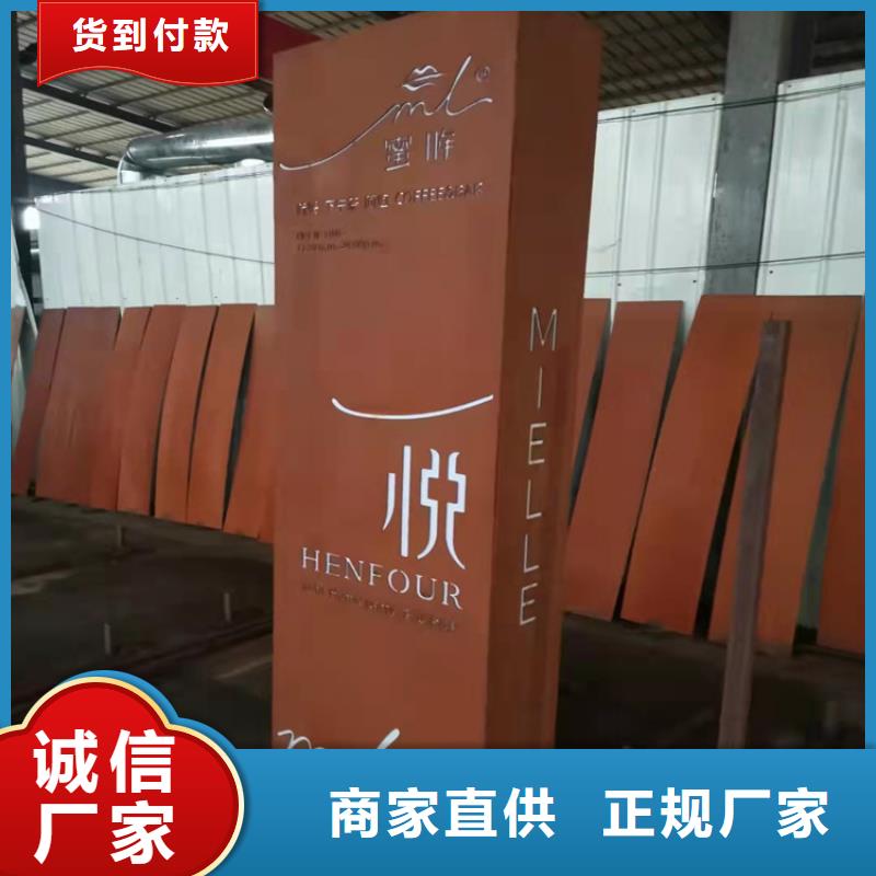 耐候钢板nm600耐磨钢板设备齐全支持定制