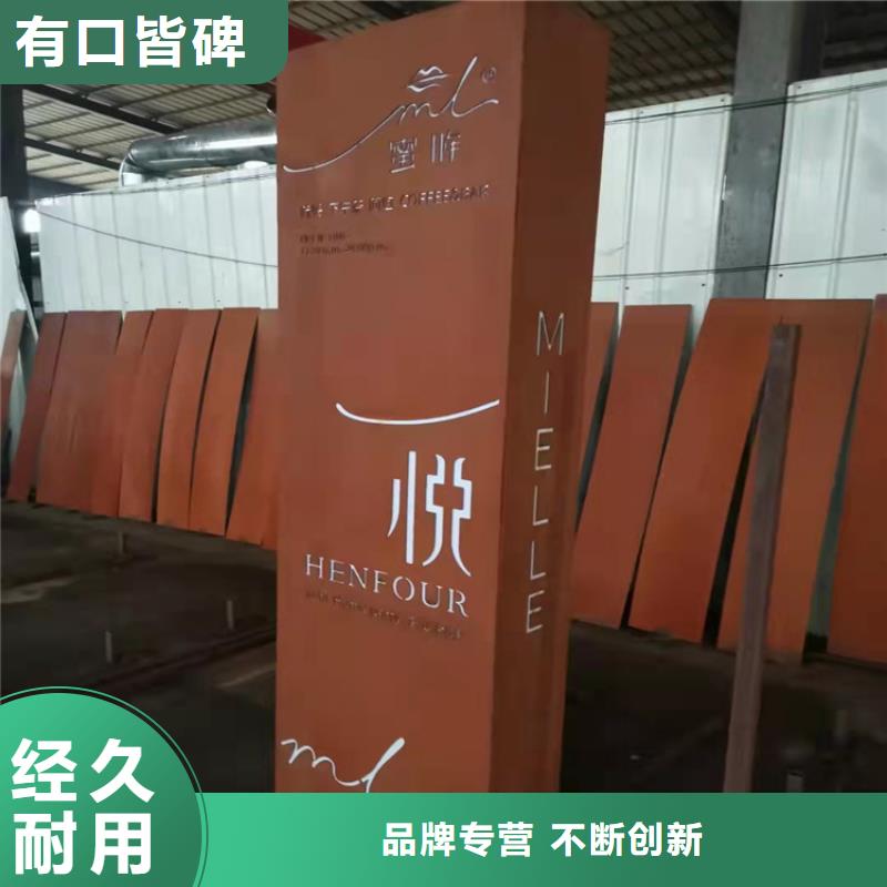 耐候钢板进口耐磨板专业生产N年