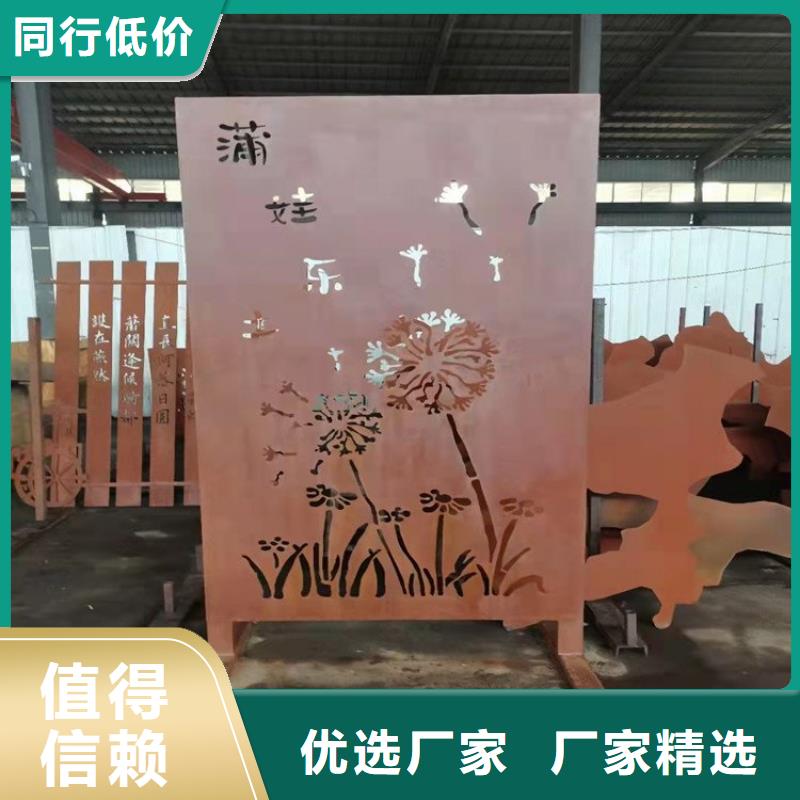 耐候钢板Mn13高锰耐磨板厂家直营