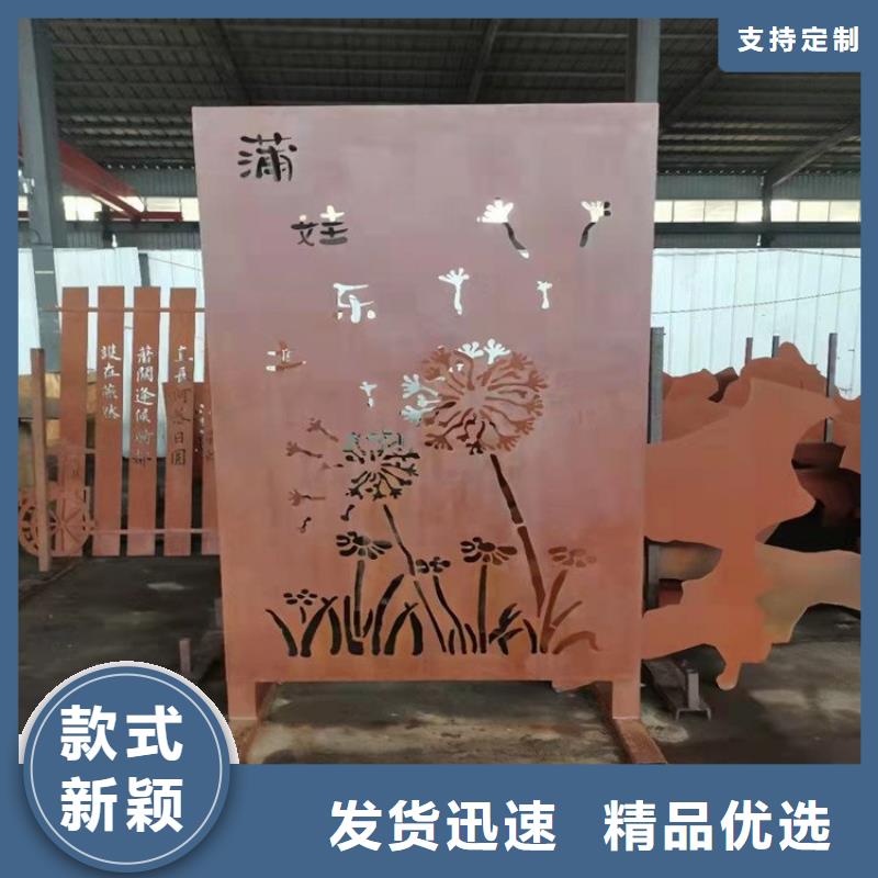【耐候钢板耐磨锰钢厂家详细参数】