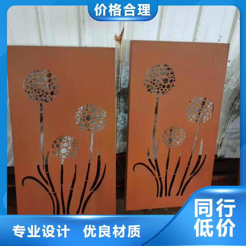 耐候钢板nm600耐磨钢板设备齐全支持定制