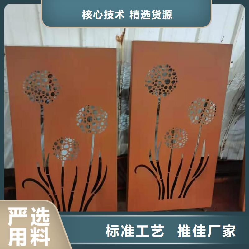 耐候钢板,耐磨钢板欢迎来电咨询