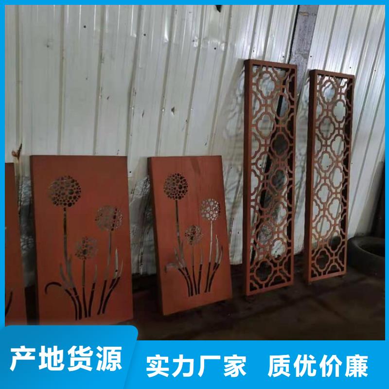 耐候钢板,耐磨锰钢厂家经验丰富