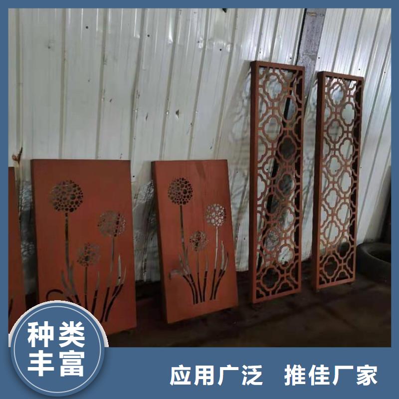 耐候钢板-耐侯钢板厂家快捷的物流配送